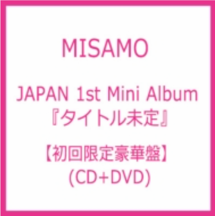 Twice MiSaMo Japan 1st Mini Album – Aegyo Korean Merchandise