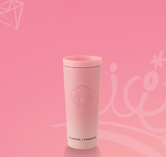 Starbucks Pink Jeweled 24 oz Tumbler 2023