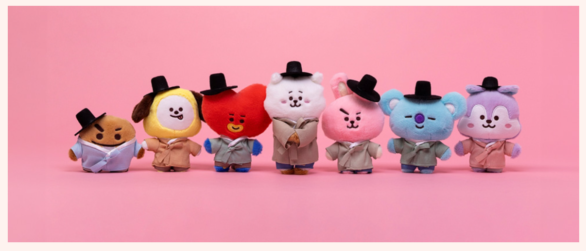 LINE FRIENDS: BT21 AMAZING JOURNEY in KOREA MD – Aegyo Korean Merchandise